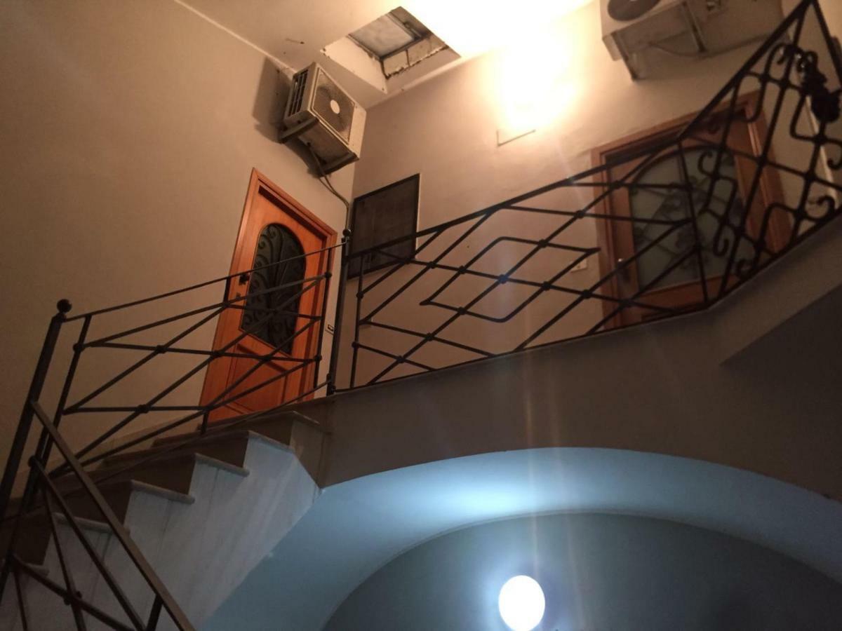 Holiday House Ginevra Формия Екстериор снимка